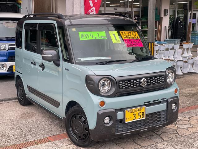 ハイブリッドＸＺ