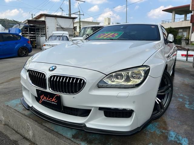 ＢＭＷ ６シリーズ