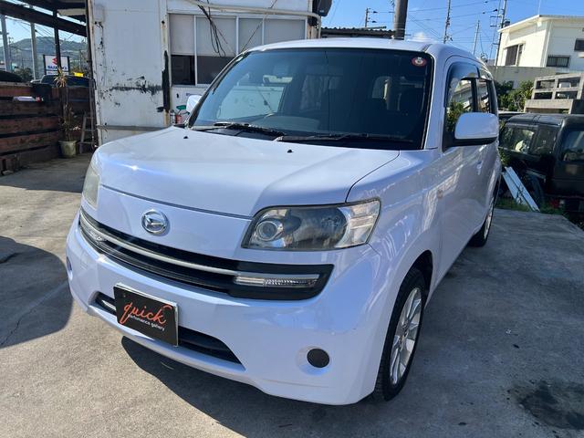 ロング車検付き！