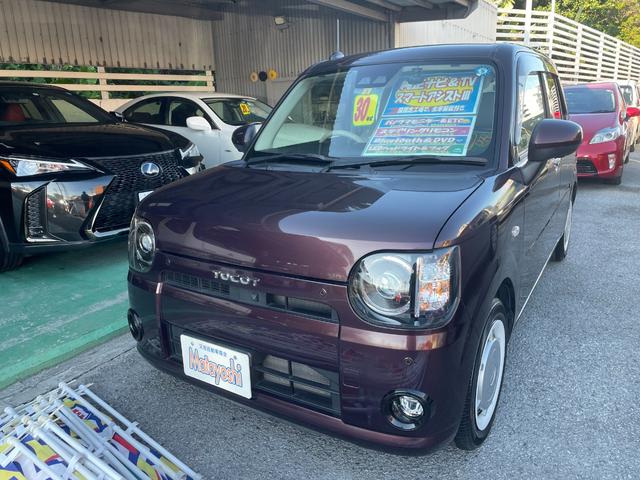 沖縄県の中古車ならミラトコット Ｇ　ＳＡＩＩＩ　ワンセグナビ　ブルートゥース　レーダーブレーキサポート