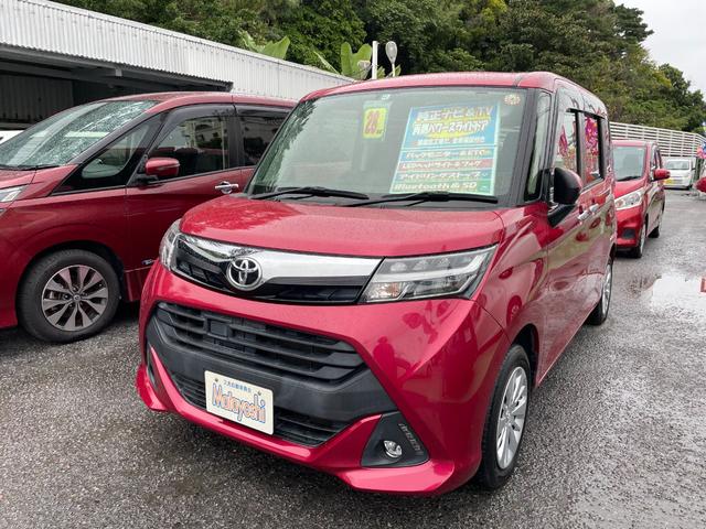 沖縄県沖縄市の中古車ならタンク Ｇ　純正ナビＴＶ　両側パワースライドドア　バックモニター　ブルートゥース