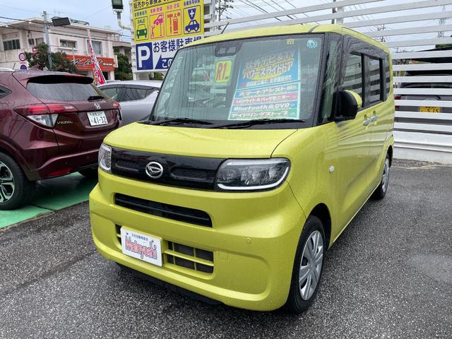 沖縄県沖縄市の中古車ならタント Ｘ　レーダーブレーキサポート　ワンセグナビ　アイドリングストップ　片側パワースライドドア