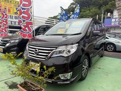 ʡϥӡݥϥ֥åɡʥӣԣ֡ξ¦ѥ饤ɥɥ