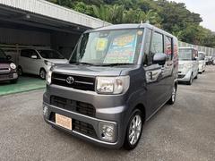 ピクシスメガ L SAIII 純正ナビ ブルートゥース 両側パワースライドドア 中古車画像