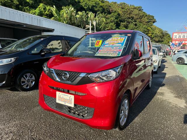  ＣＤ／ＤＶＤ・ブルートゥース・アラウンドビューモニター・純正ナビＴＶ