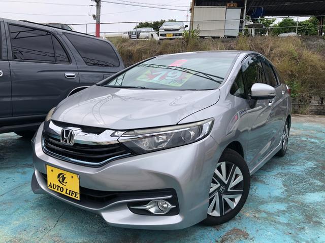 沖縄県の中古車ならシャトル ハイブリッド