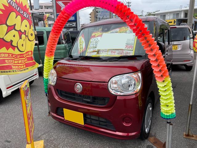 沖縄県沖縄市の中古車ならムーヴキャンバス Ｘリミテッド　ＳＡＩＩ　フルセグナビ　ブルートゥース　バックモニター　両側パワースライドドア