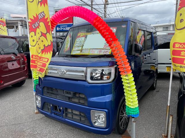 沖縄県沖縄市の中古車ならピクシスメガ Ｇターボ　ＳＡＩＩ　フルセグナビ　ブルートゥース　両側パワースライドドア