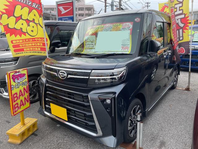 沖縄県沖縄市の中古車ならタント カスタムＸ　９インチディスプレイオーディオ　ブルートゥース　バックモニター　両側パワースライドドア