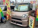 ダイハツ タント Ｌ　ＳＡＩＩＩ　レーダーブレーキサポート　ドラ...