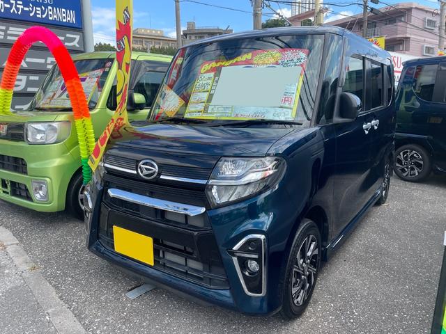 沖縄県豊見城市の中古車ならタント カスタムＸセレクション　スマートアシスト　フルセグナビ　ブルートゥース　バックモニター
