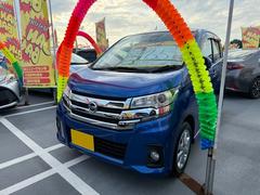 デイズ ハイウェイスター X フルセグナビ アラウンドビューモニター ドライブレコーダー 中古車画像