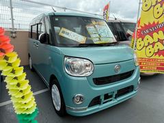ムーヴキャンバス Xリミテッドメイクアップ SAIII フルセグナビ 両側パワースライドドア ドライブレコーダー 中古車画像