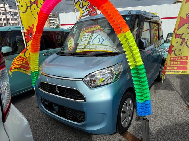 三菱 ｅＫスペース