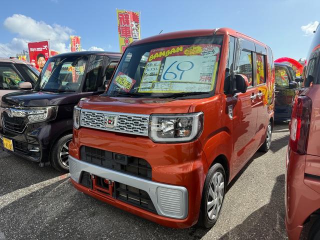 ダイハツ ウェイク