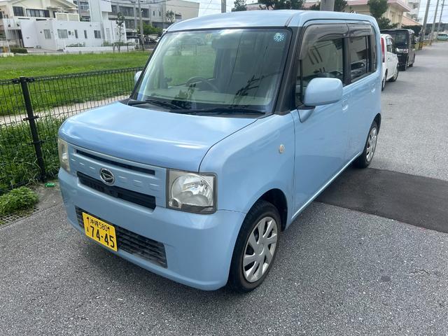 沖縄県の中古車ならムーヴコンテ 