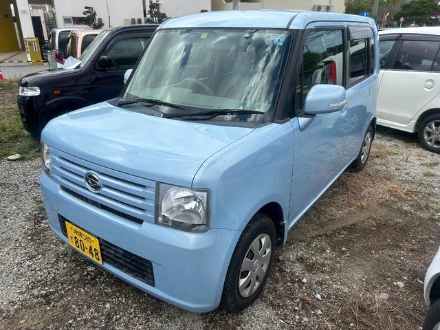 沖縄県の中古車ならムーヴコンテ 