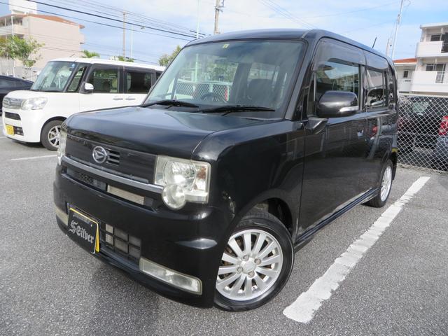 沖縄県の中古車ならムーヴコンテ カスタム　Ｘ