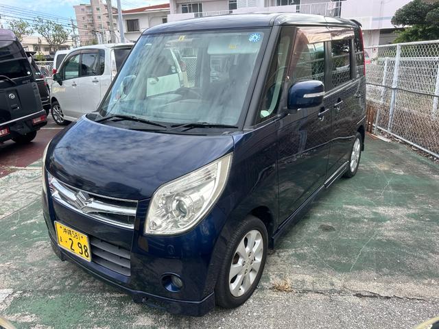 沖縄県の中古車ならパレット 