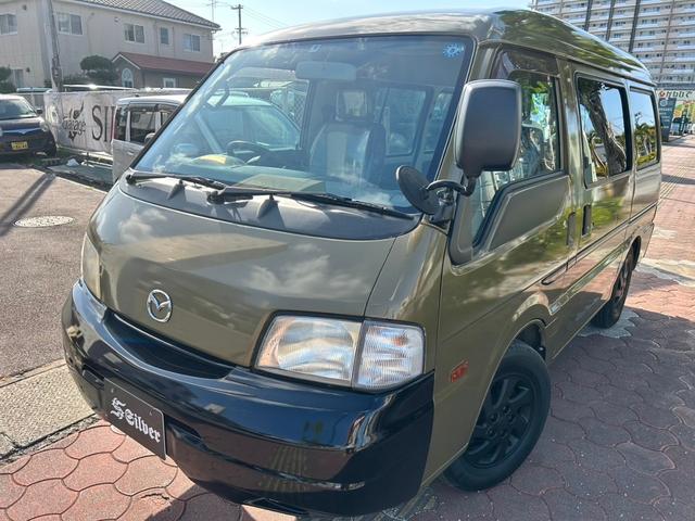 ボンゴバン グリーン系(緑)の中古車を探すなら【グーネット】 ボンゴバン グリーン系(緑)の中古車を探すなら【グーネット】
