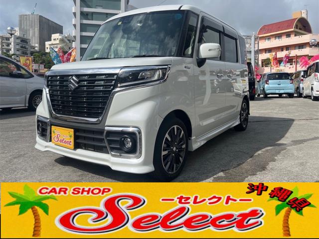 沖縄の中古車 スズキ スペーシアカスタム 支払総額 145万円 リ済込 2019(令和1)年 3.0万km パール