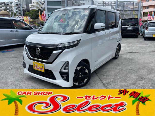 日産 ルークス