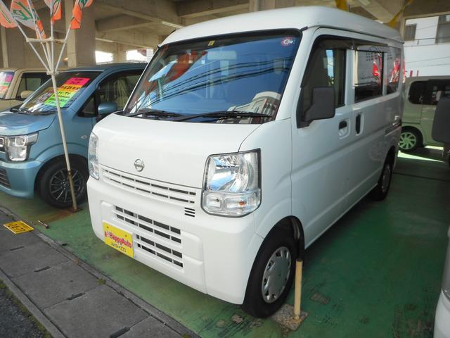 日産 ＮＶ１００クリッパーバン ＤＸ　ＧＬパッケージ