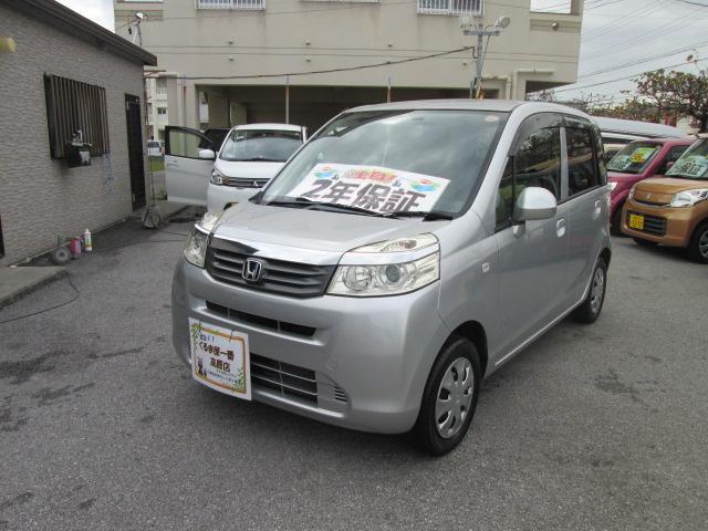 沖縄の中古車 ホンダ ライフ 車両価格 42万円 リ済込 2013(平成25)年 7.3万km シルバー