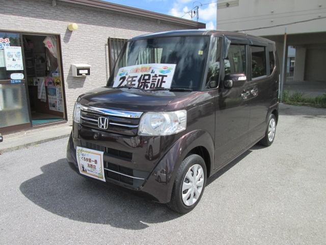 沖縄の中古車 ホンダ Ｎ－ＢＯＸ 支払総額 79万円 リ済込 2016(平成28)年 7.2万km ライトパープル