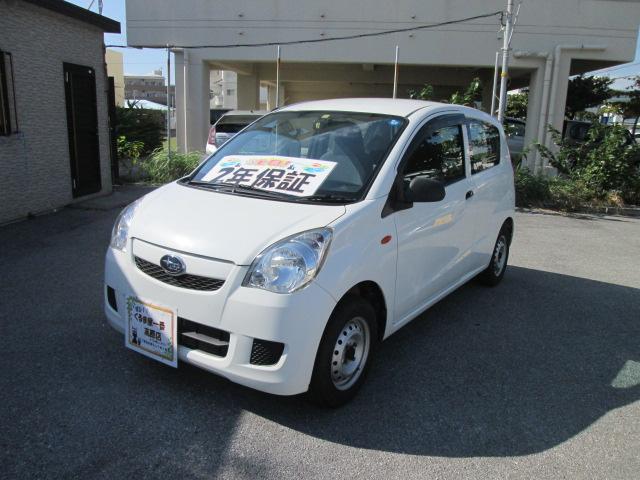 沖縄県の中古車ならプレオ Ａ