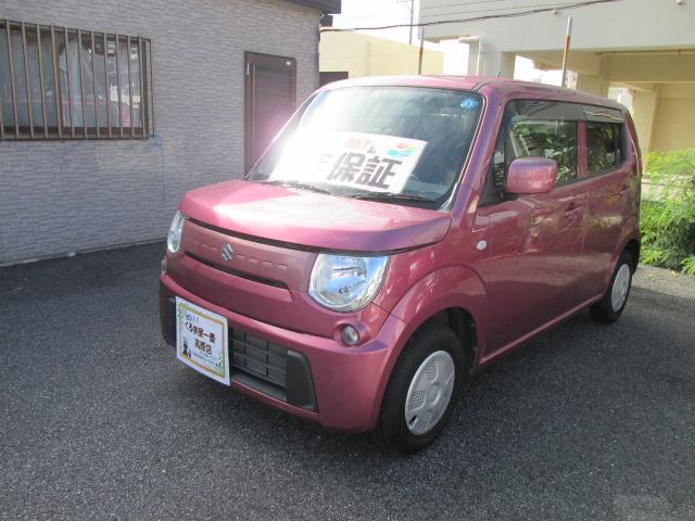 沖縄県の中古車ならＭＲワゴン Ｇ