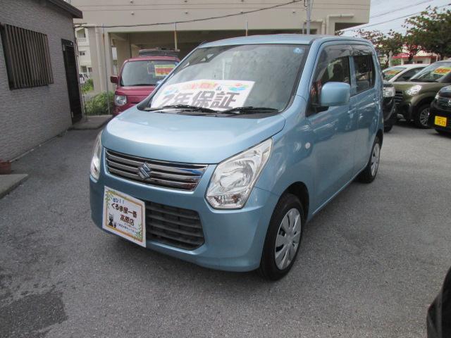 沖縄県の中古車ならワゴンＲ 