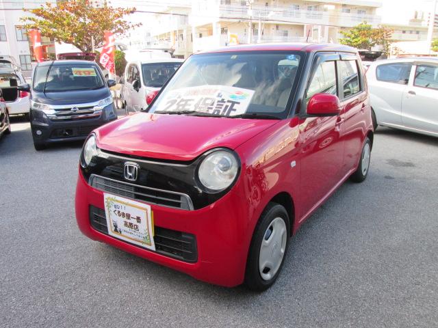 沖縄県の中古車ならＮ－ＯＮＥ Ｇ