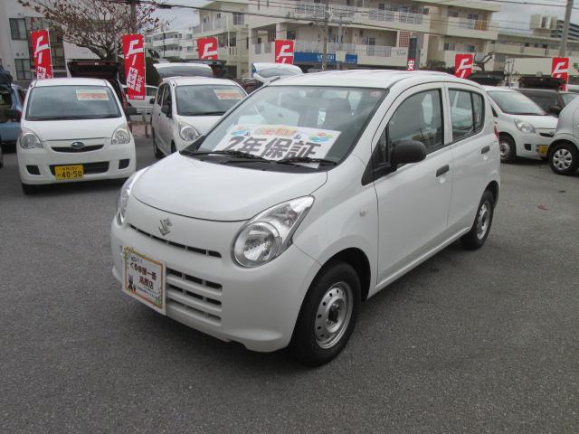 沖縄県の中古車ならアルト 