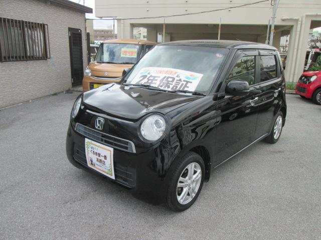 沖縄県沖縄市の中古車ならＮ－ＯＮＥ 