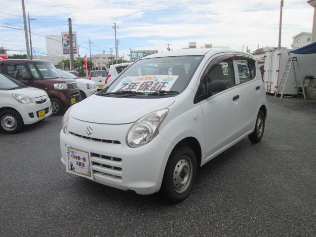 車検Ｒ８年４月までついています！ 安心の２年保証付きです！