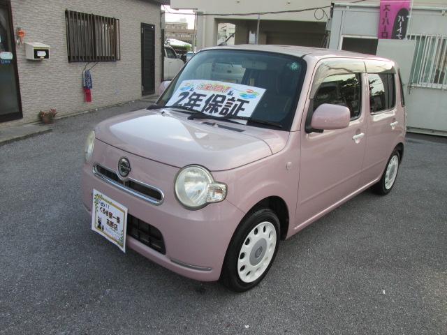 ダイハツ ミラココア