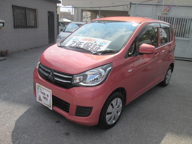 車検Ｒ９年１０月までついています！ 安心の２年保証付きです！