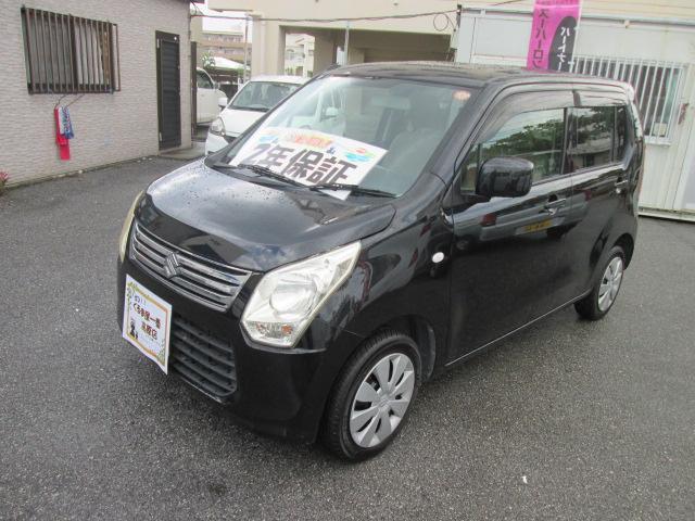 沖縄県の中古車ならワゴンＲ 