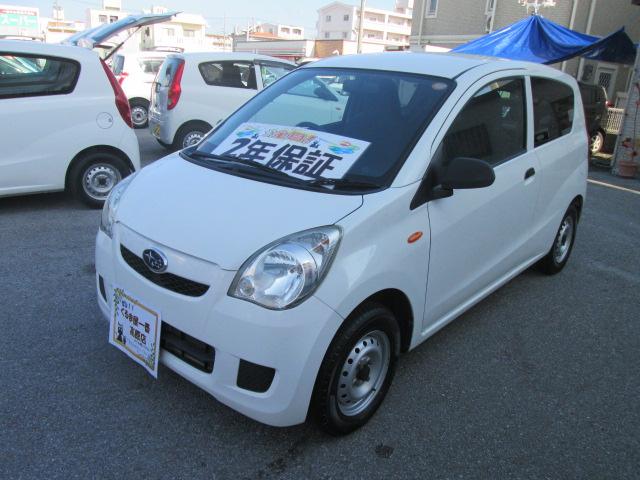 沖縄県の中古車ならプレオ Ａ