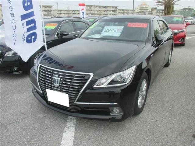 ロイヤルサルーン(1枚目)