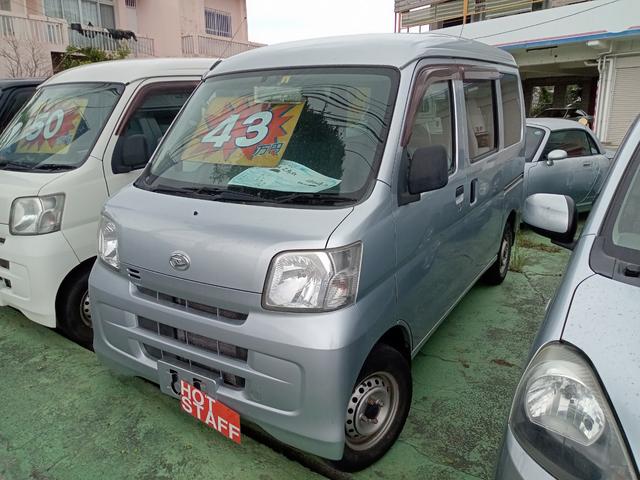 沖縄県の中古車ならハイゼットカーゴ ＤＸ