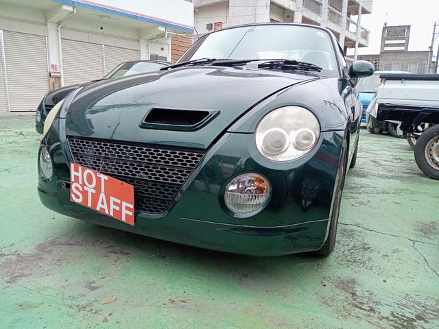 コペン(ダイハツ) 中古車画像