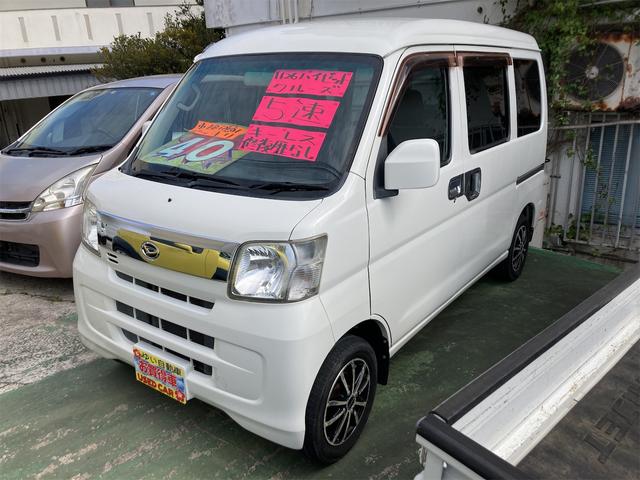 沖縄県の中古車ならハイゼットカーゴ クルーズ　５ＭＴマニュアル車　Ｗエアバック　ＡＢＳ　社外１３インチアルミ　キーレス　パワーステアリング　エアコン　電格ミラー