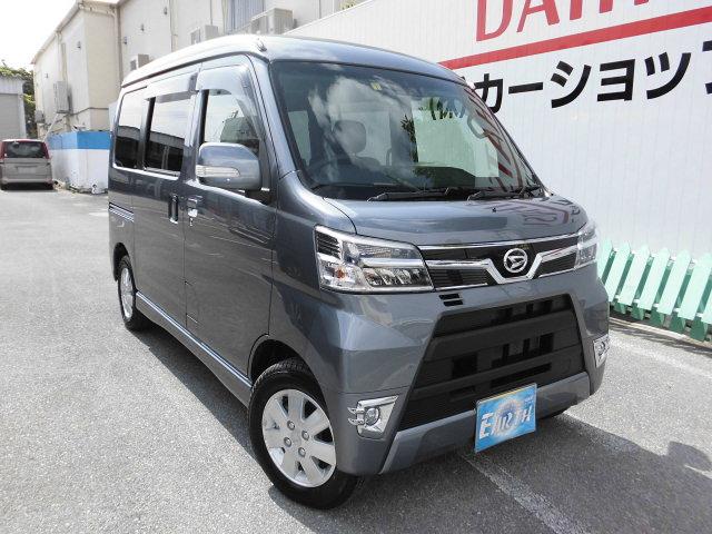 アトレーワゴン ダイハツ カスタムターボｒｓリミテッド ｓａｉｉｉ 新車 ナビ付 沖縄県 カスタムターボｒｓリミテッド ｓａｉｉｉ 新車 ナビ付 ダイハツアトレーワゴンの中古車 Biglobe中古車情報 相場 検索