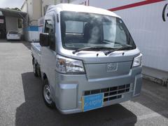 ダイハツ　ハイゼットトラック　ハイルーフ　新車　ＡＴ　２ＷＤ