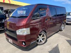 ハイエースバン ロングスーパーGL オールペイント車 ローダウン オーバーフェンダー 内張り張り替え 社外パーツ 中古車画像