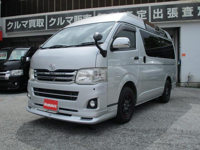 沖縄県中頭郡北谷町の中古車ならハイエースバン 　ハイルーフ　パワースライドドア　ルーフサイドウインドウ　モデリスタエアロ