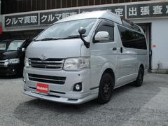 トヨタ　ハイエースバン　　ディーゼル車　ハイルーフ　パワースライドドア