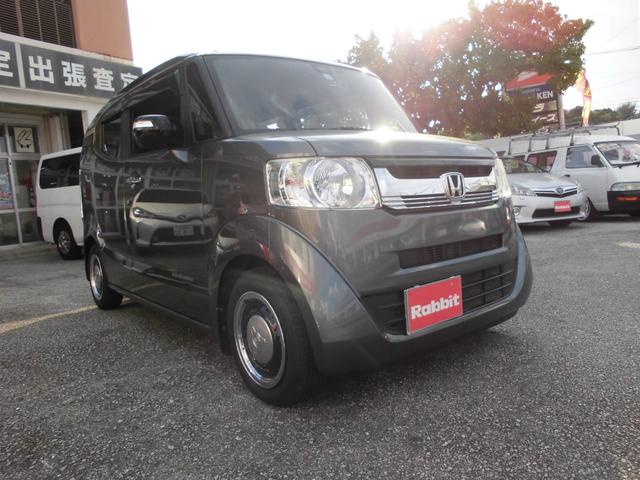 沖縄県の中古車ならＮ－ＢＯＸスラッシュ Ｘ　ツートンカラー・ナビ・ＴＶ・バックカメラドライブレコーダー